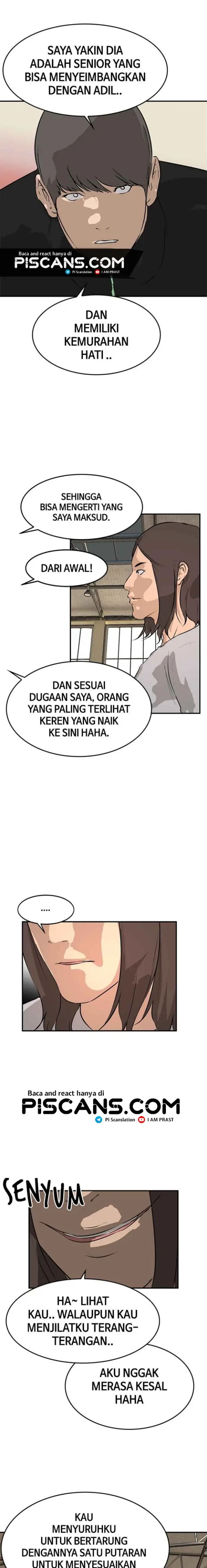 Attention Seeker chapter 23