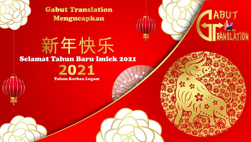 Attouteki Gacha Un De Isekai O Nariagaru! Chapter 08 Bahasa Indonesia