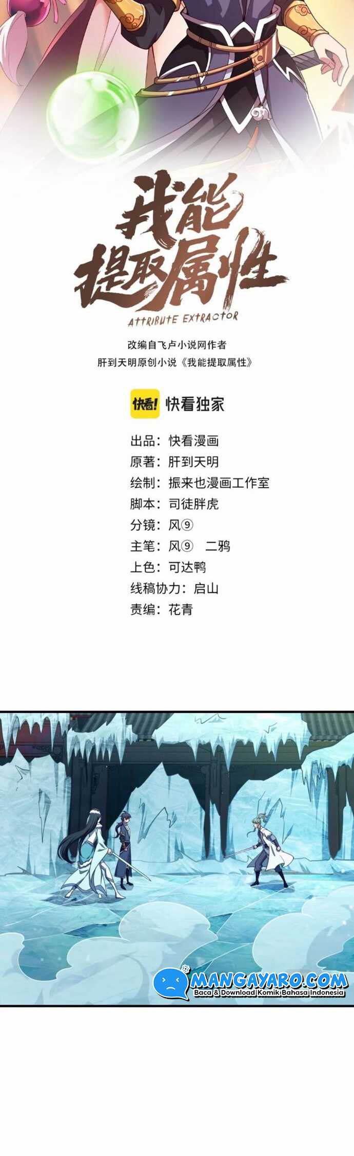 Attribute Extractor Chapter 24 Bahasa Indonesia