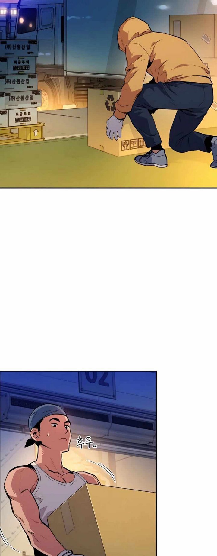 Auto-Hunting With Clones Chapter 04 Bahasa Indonesia