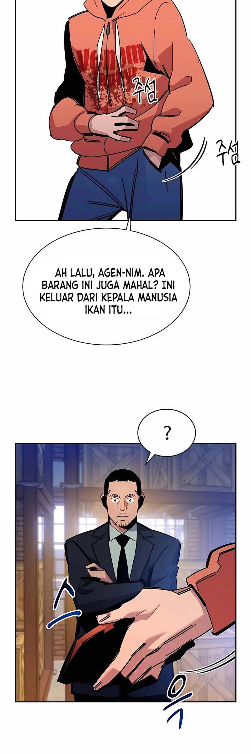 Dilarang COPAS - situs resmi www.mangacanblog.com - Komik auto hunting with clones 020 - chapter 20 21 Indonesia auto hunting with clones 020 - chapter 20 Terbaru 28|Baca Manga Komik Indonesia|Mangacan