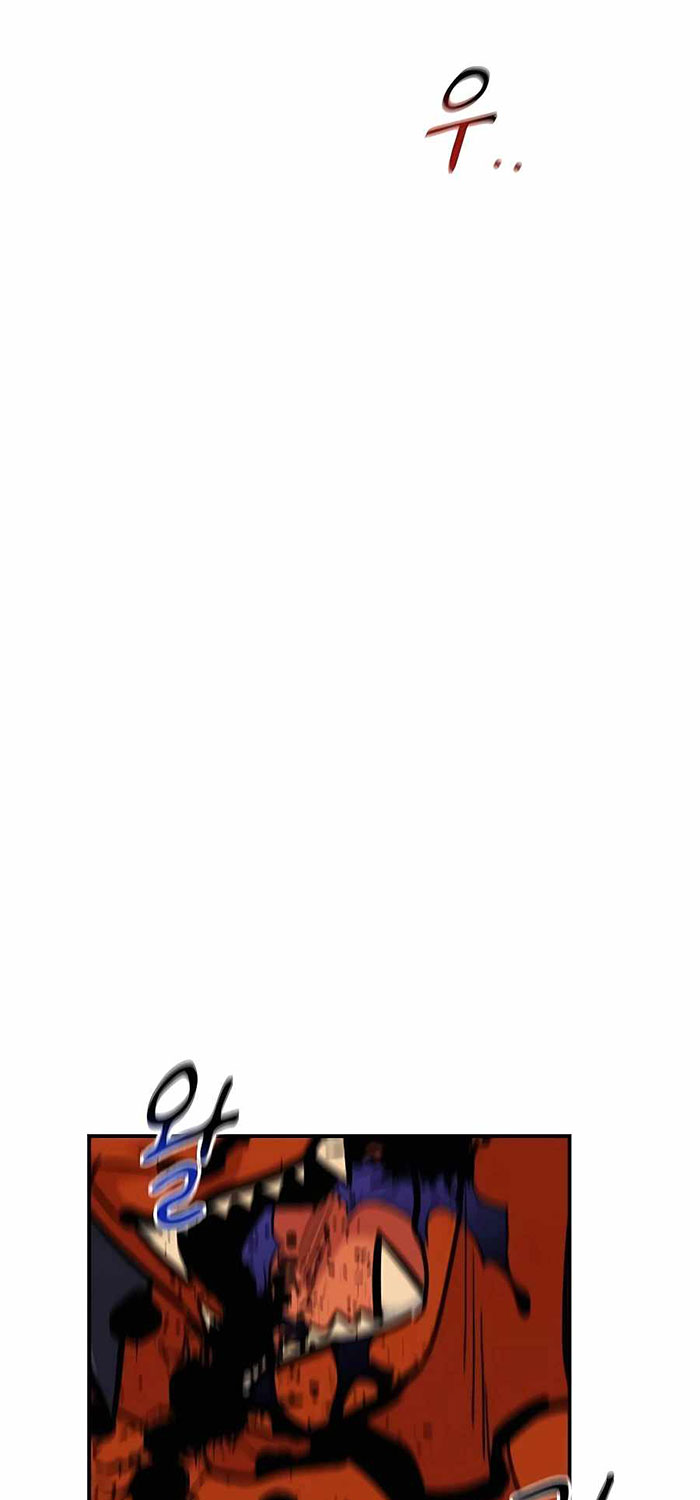 Auto-Hunting With Clones Chapter 33 Bahasa Indonesia