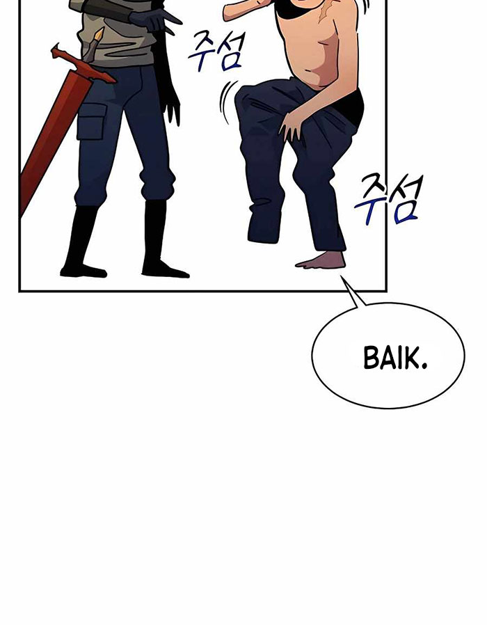 Auto-Hunting With Clones Chapter 33 Bahasa Indonesia