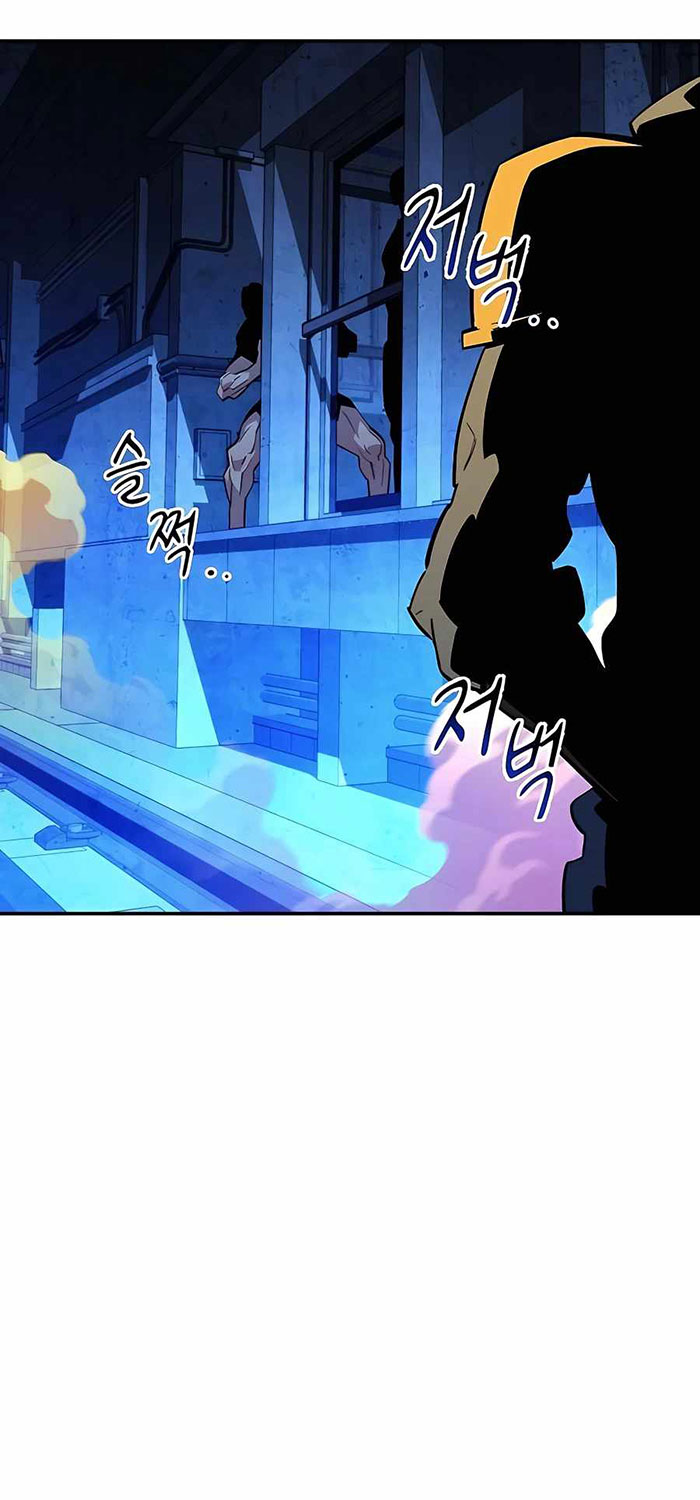 Auto-Hunting With Clones Chapter 33 Bahasa Indonesia