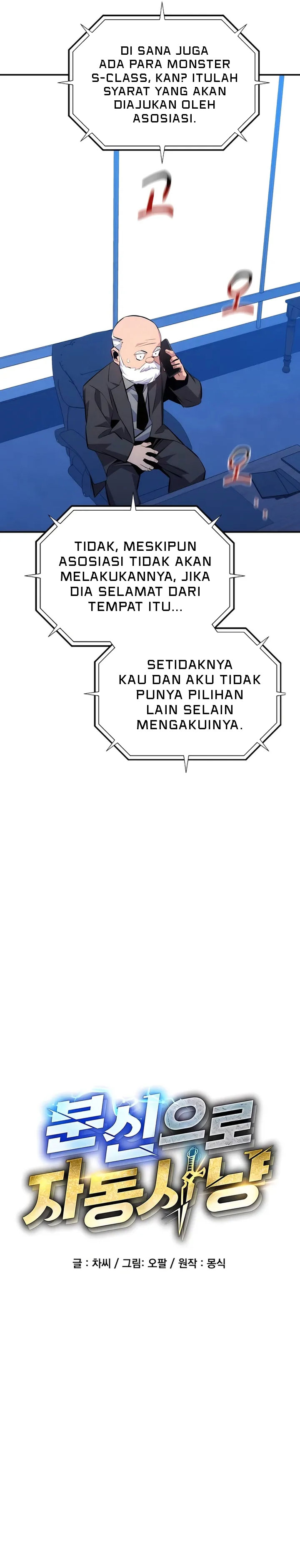 Dilarang COPAS - situs resmi www.mangacanblog.com - Komik auto hunting with clones 091 - chapter 91 92 Indonesia auto hunting with clones 091 - chapter 91 Terbaru 9|Baca Manga Komik Indonesia|Mangacan