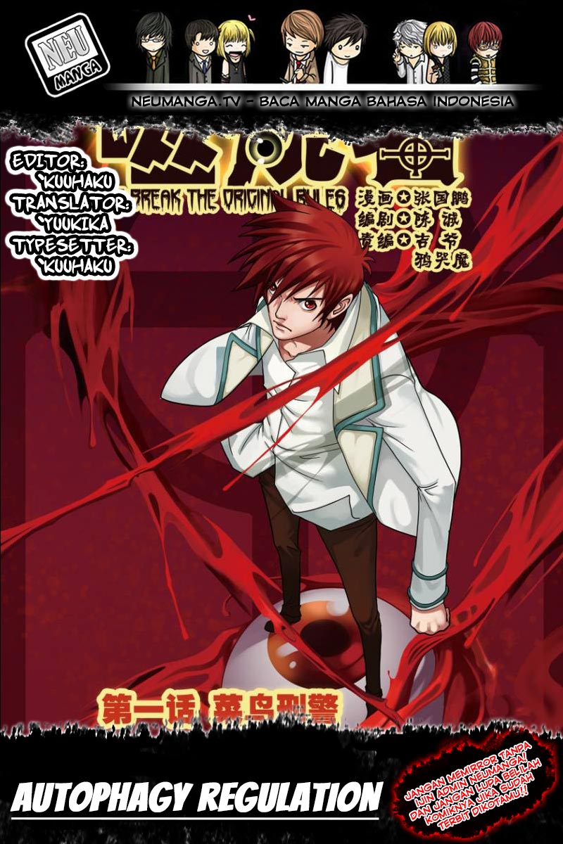 Autophagy Regulation Chapter 26 Bahasa Indonesia