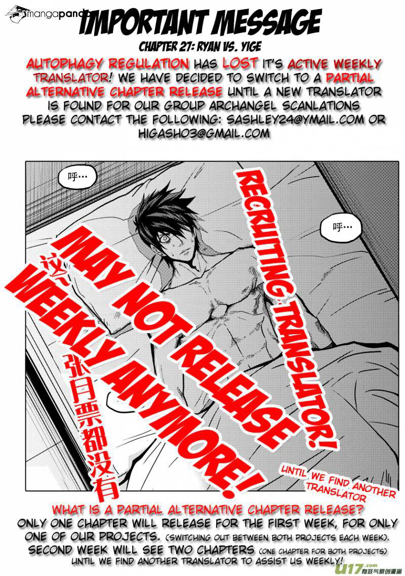 Autophagy Regulation Chapter 26 Bahasa Indonesia