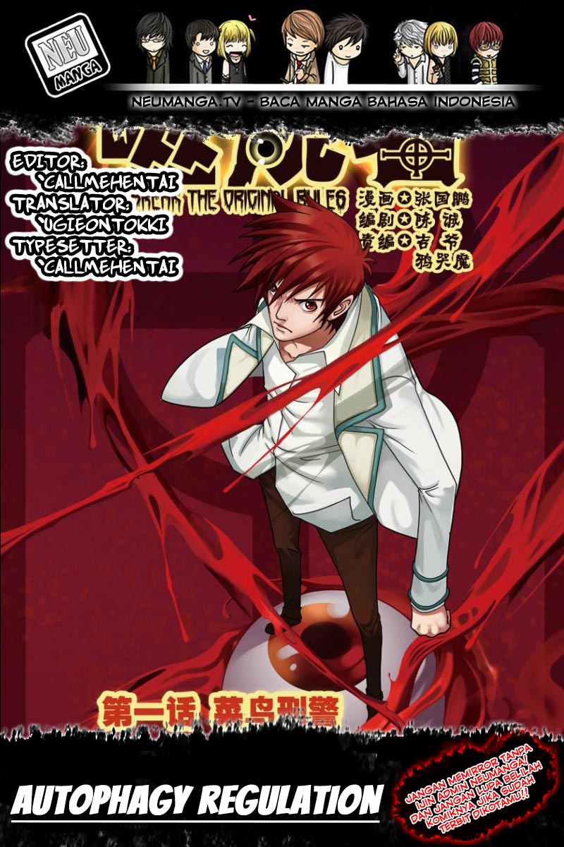 Autophagy Regulation Chapter 40 Bahasa Indonesia