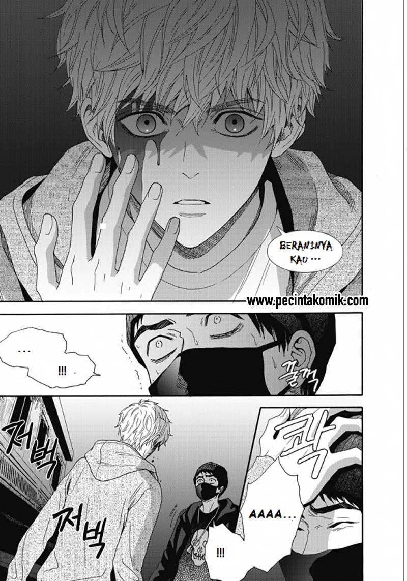 Awfully Damn Kiss and Hug chapter 2