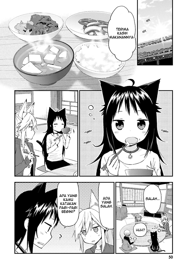 Ayakashiko chapter 12