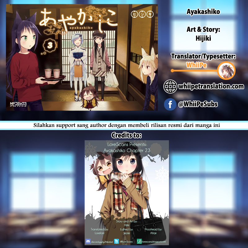 Ayakashiko Chapter 23 Bahasa Indonesia