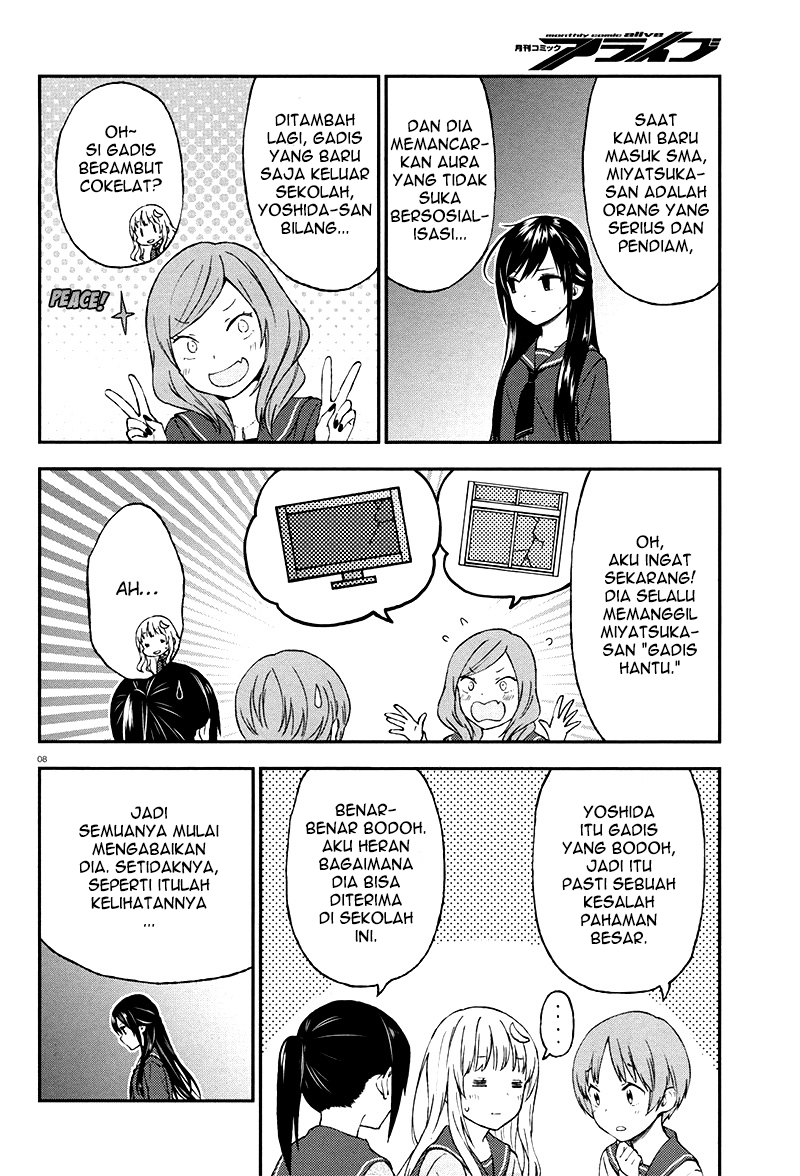 Ayakashiko Chapter 28 Bahasa Indonesia