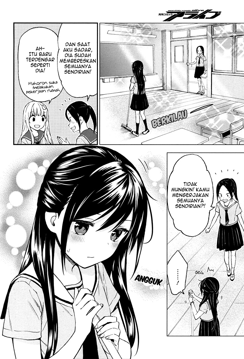 Ayakashiko Chapter 28 Bahasa Indonesia