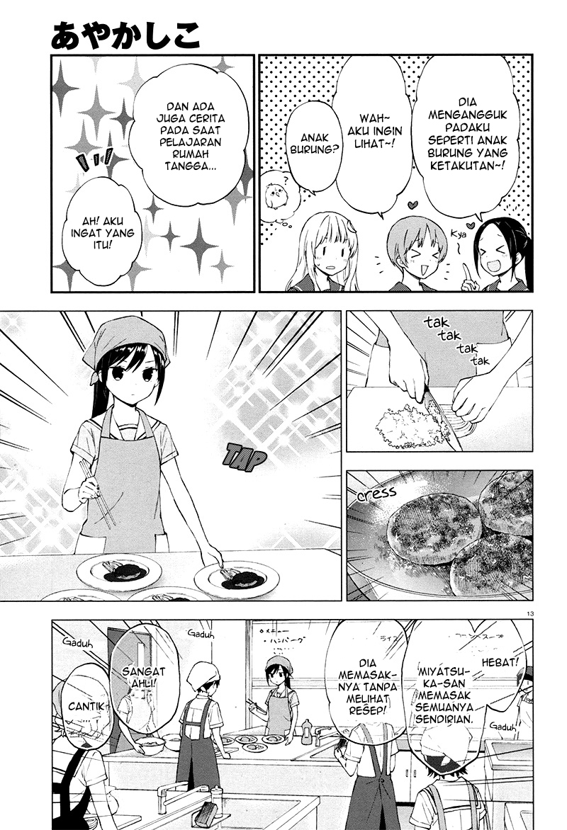 Ayakashiko Chapter 28 Bahasa Indonesia