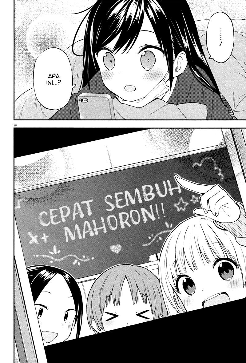 Ayakashiko Chapter 28 Bahasa Indonesia