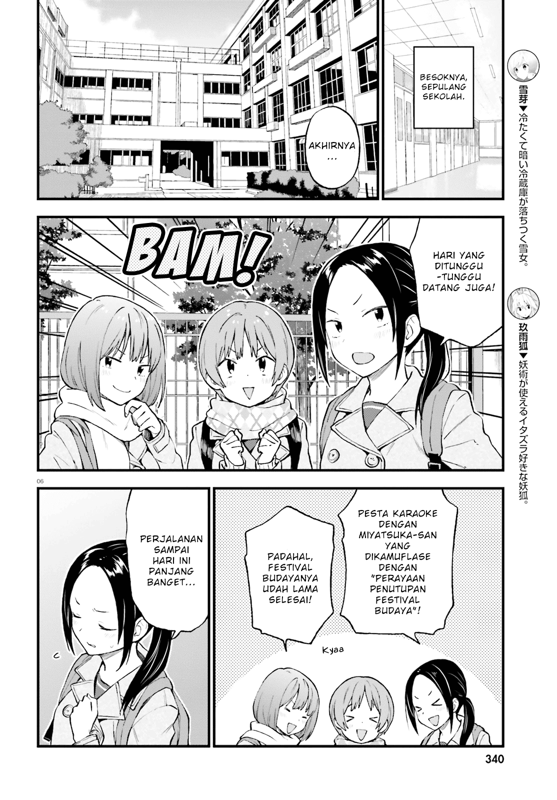 Ayakashiko Chapter 43 Bahasa Indonesia
