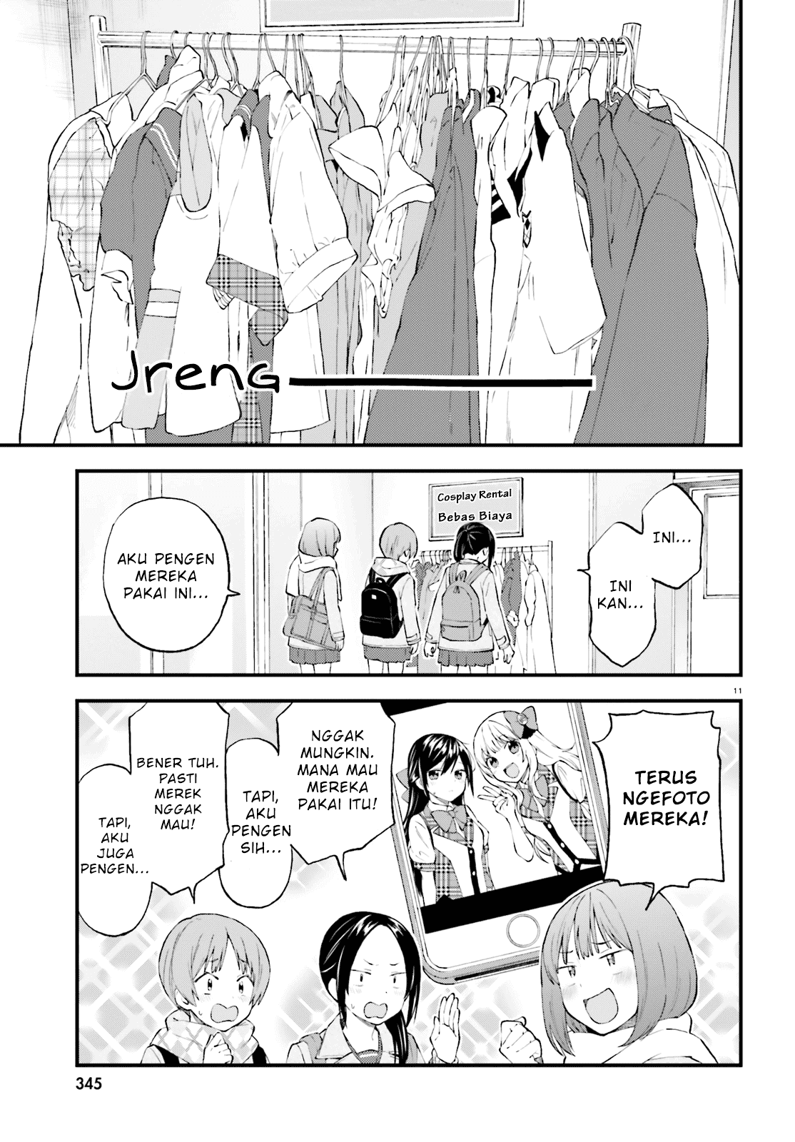 Ayakashiko Chapter 43 Bahasa Indonesia