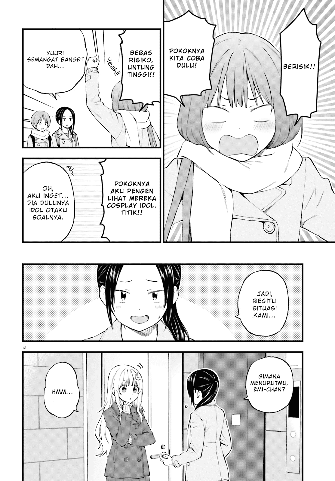 Ayakashiko Chapter 43 Bahasa Indonesia