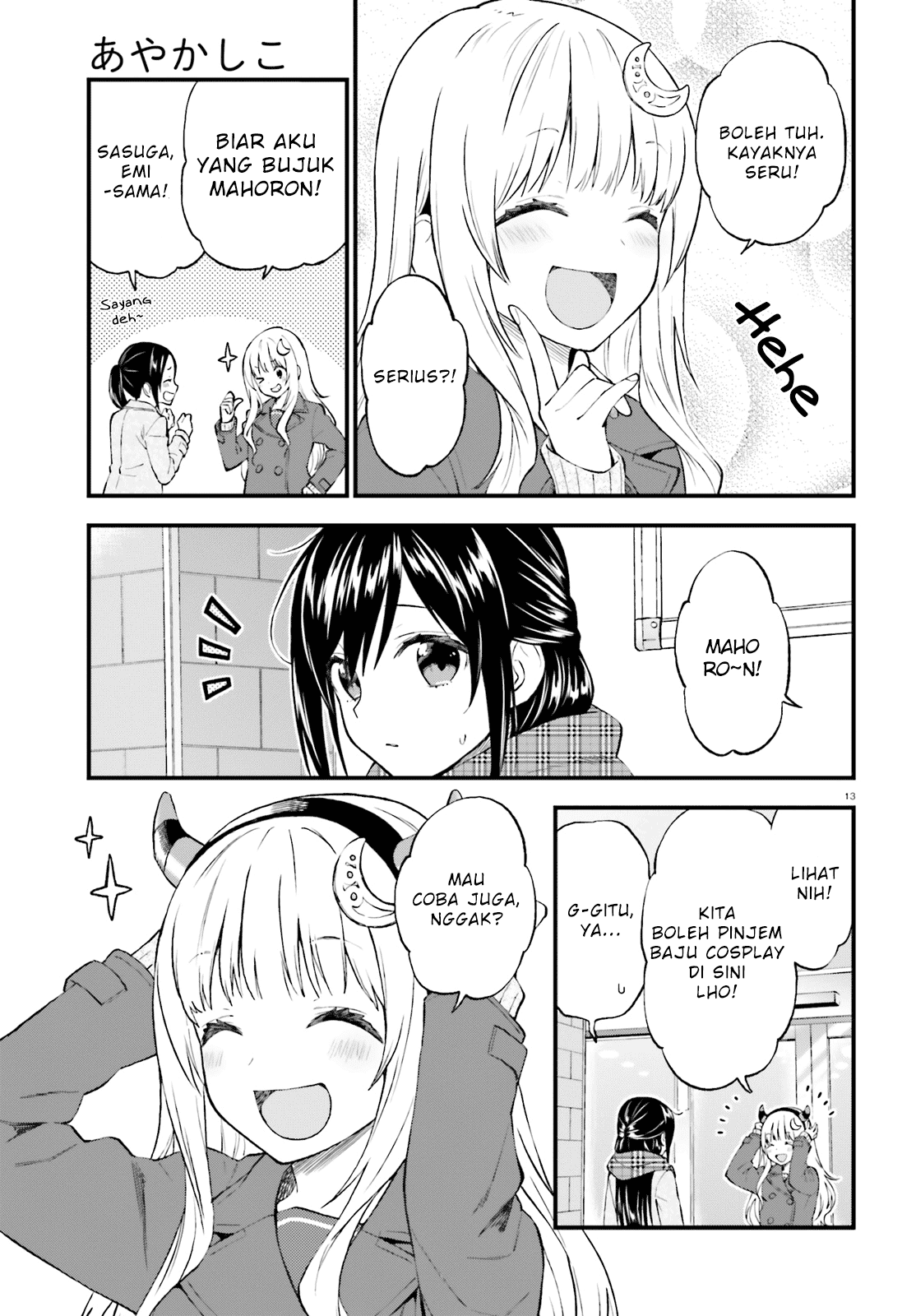 Ayakashiko Chapter 43 Bahasa Indonesia