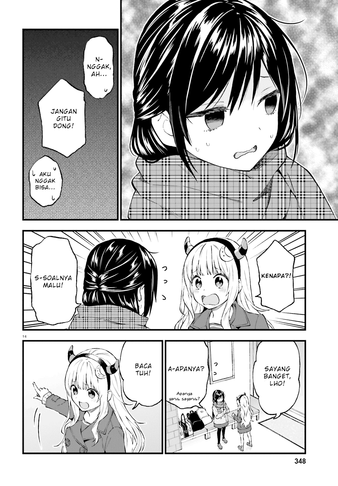 Ayakashiko Chapter 43 Bahasa Indonesia