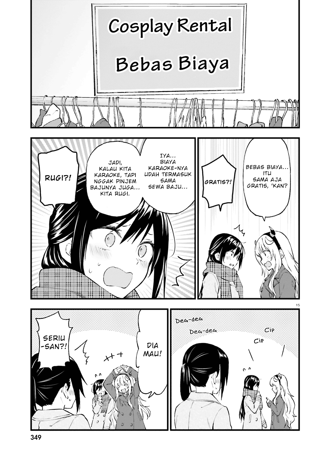 Ayakashiko Chapter 43 Bahasa Indonesia