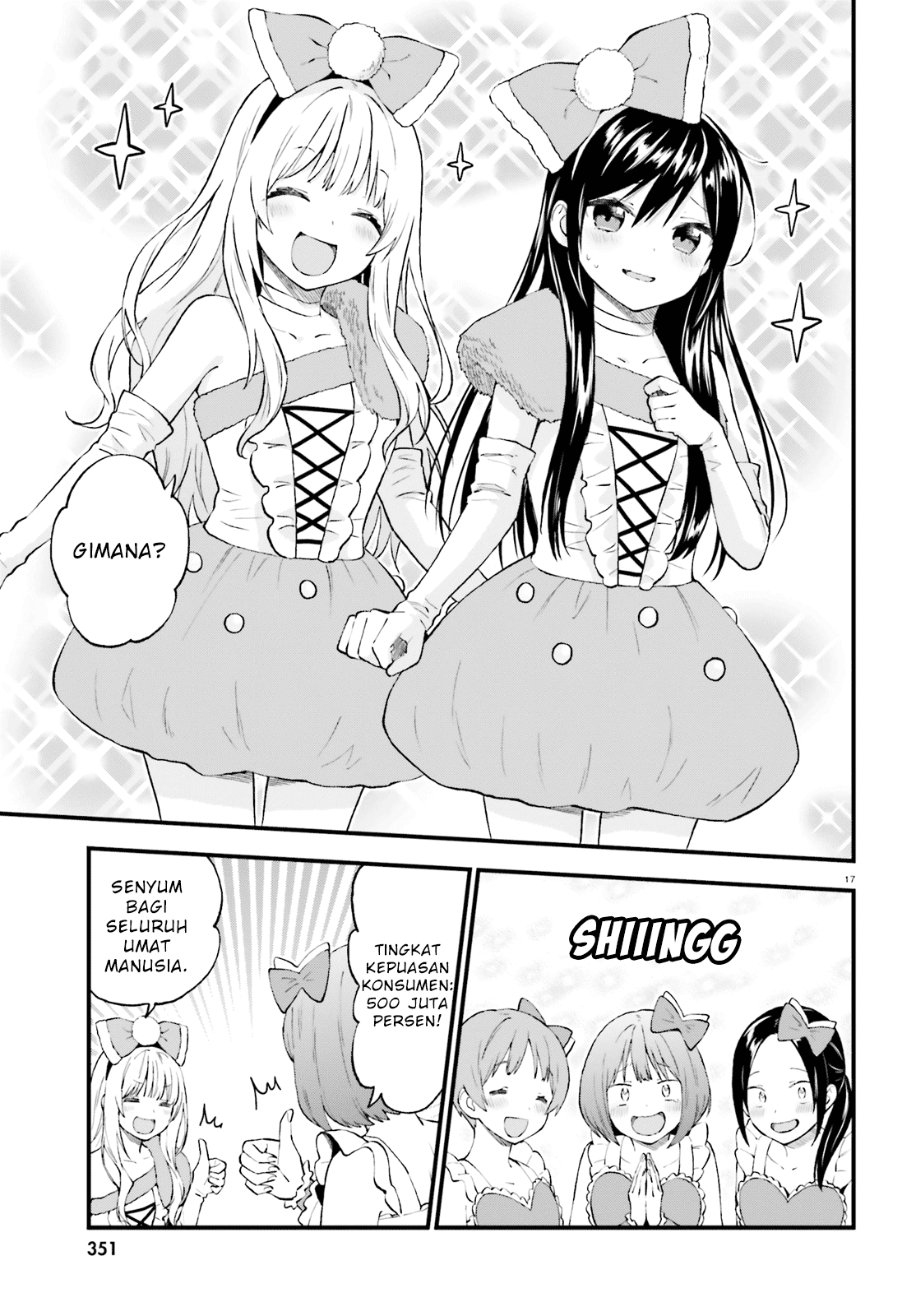 Ayakashiko Chapter 43 Bahasa Indonesia