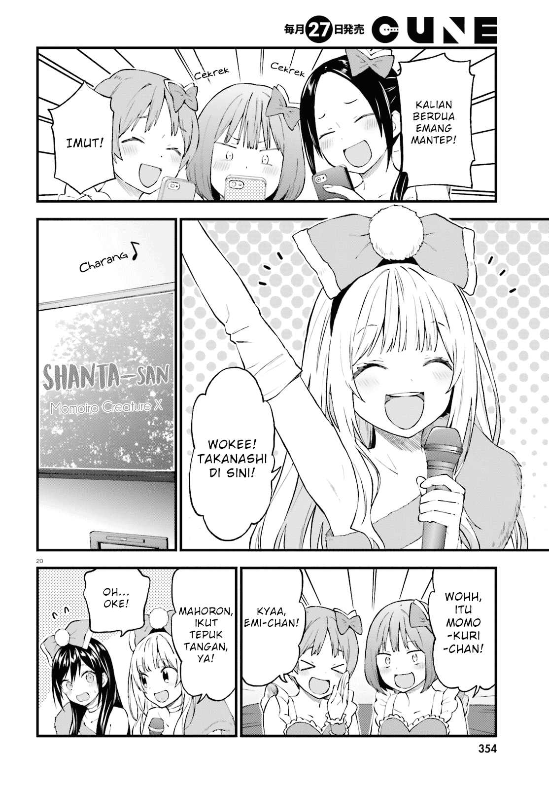 Ayakashiko Chapter 43 Bahasa Indonesia