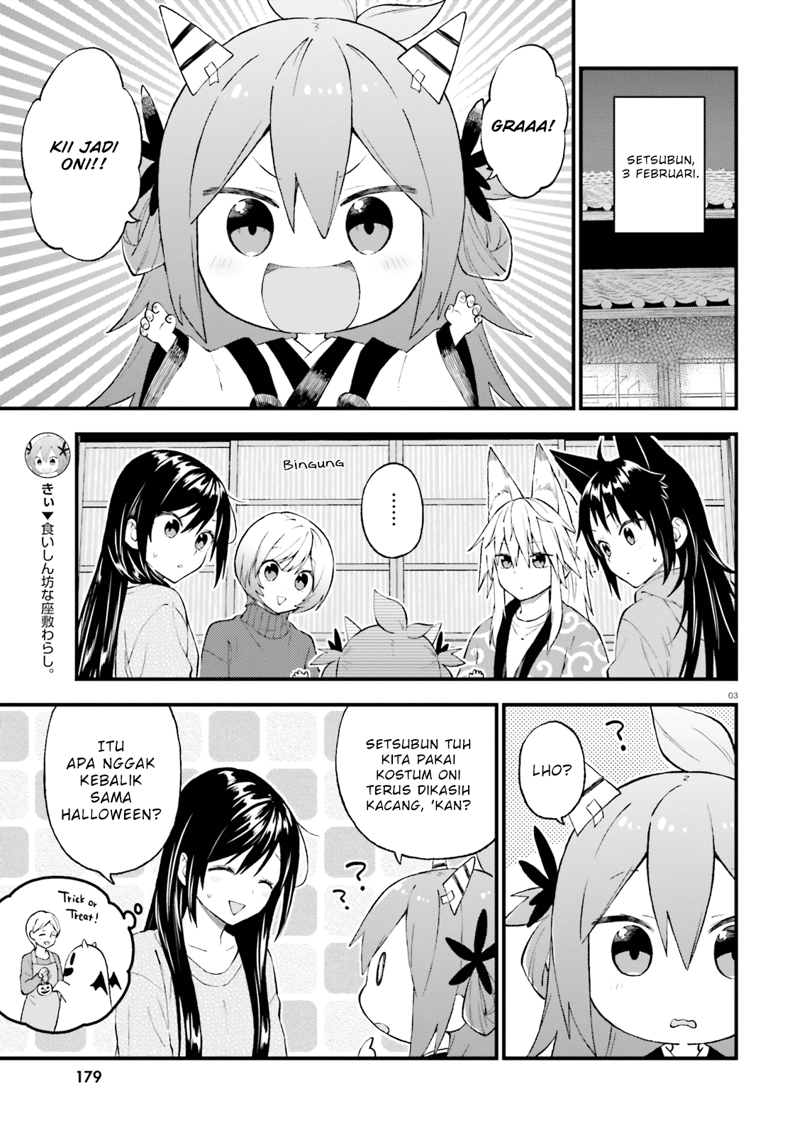 Ayakashiko Chapter 44 Bahasa Indonesia