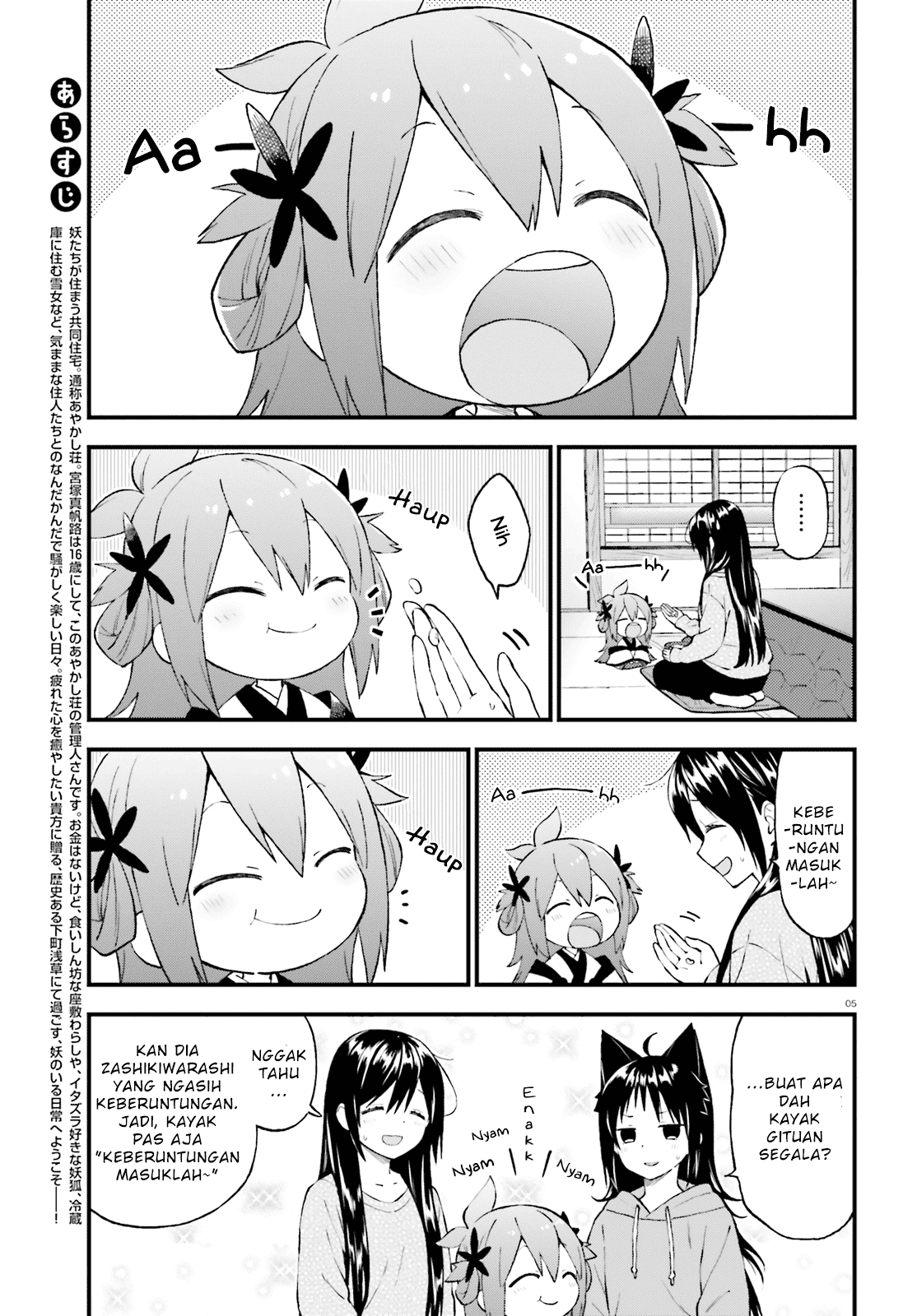 Ayakashiko Chapter 44 Bahasa Indonesia