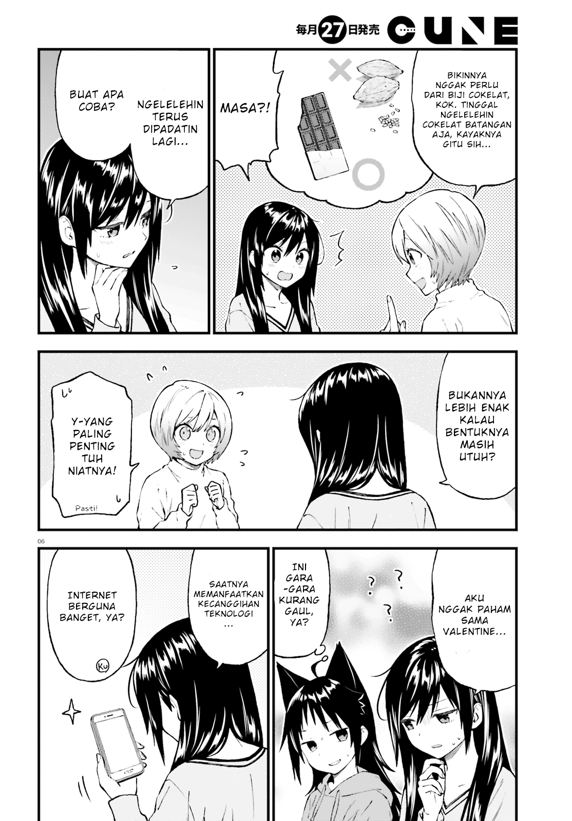 Ayakashiko chapter 45