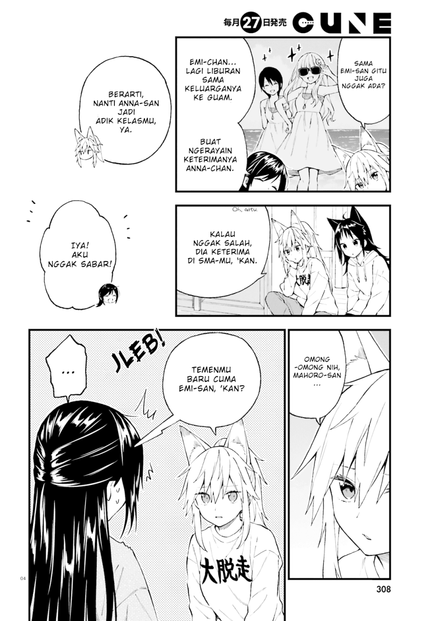 Ayakashiko chapter 49