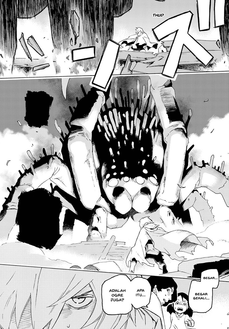 Ayanashi chapter 2