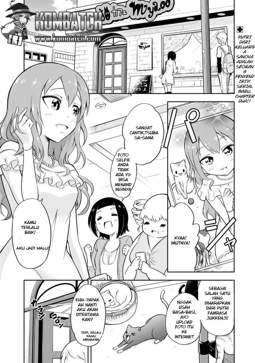 Ayane Oujou sama wa Sanova Chapter 2