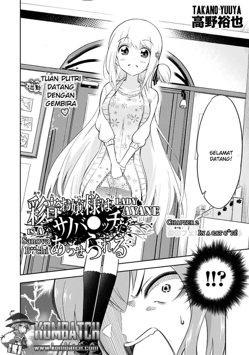 Ayane Oujou sama wa Sanova Chapter 2