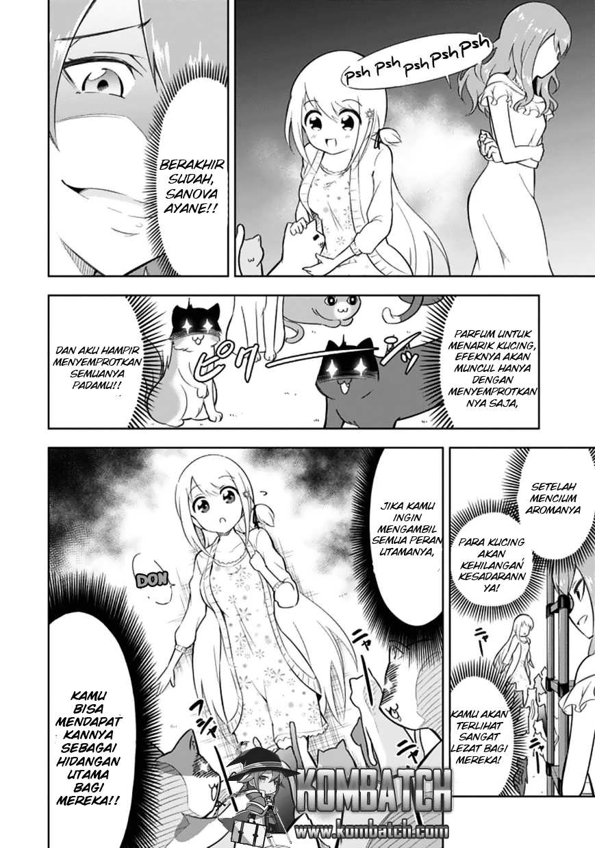 Ayane Oujou sama wa Sanova Chapter 2