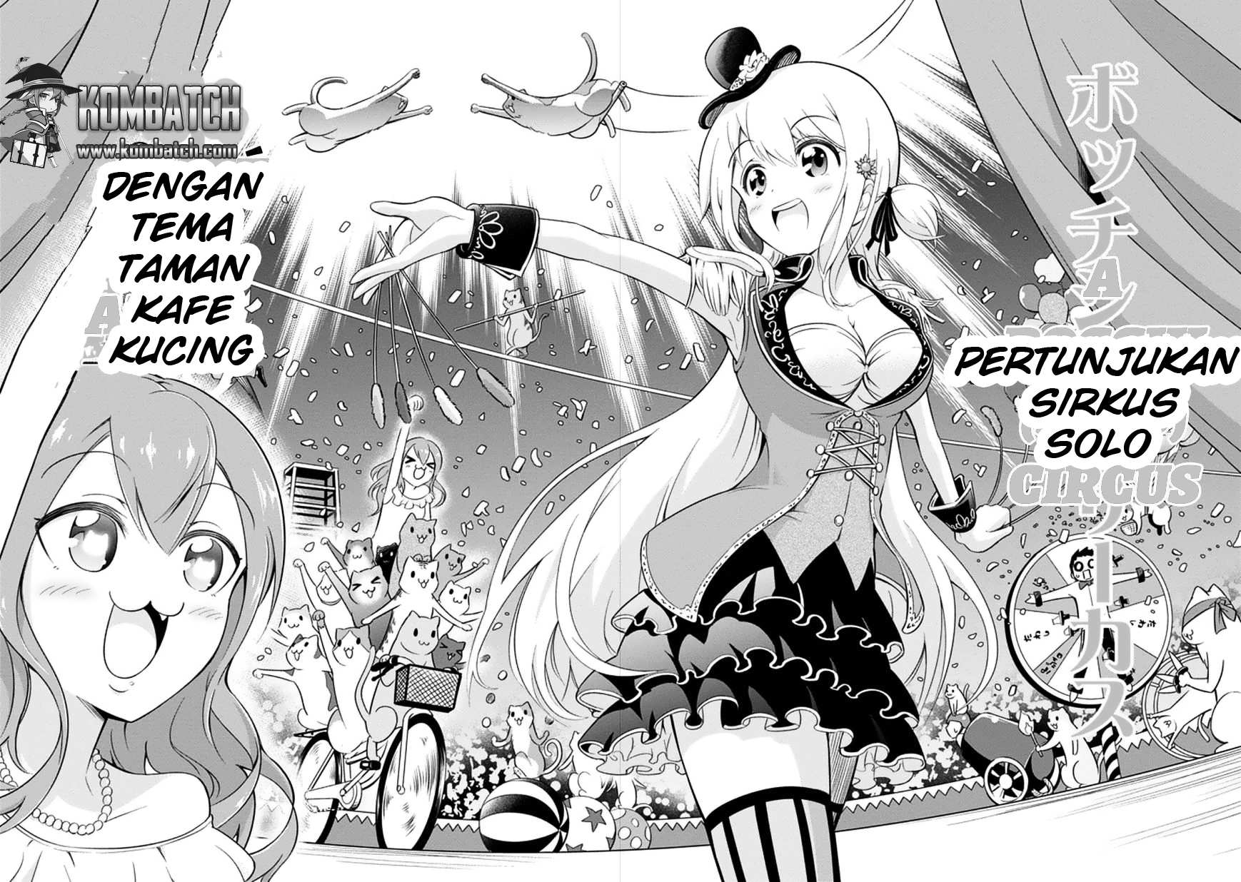 Ayane Oujou sama wa Sanova Chapter 2