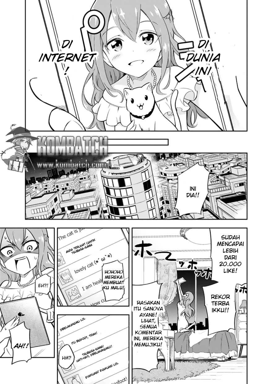 Ayane Oujou sama wa Sanova Chapter 2