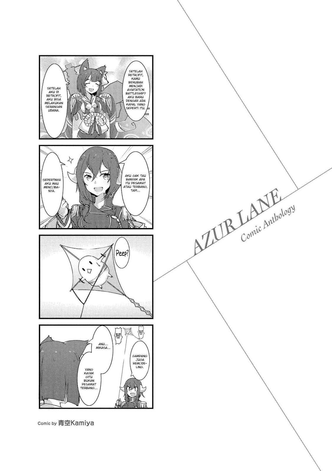 Azur Lane Comic Anthology Chapter 12 Bahasa Indonesia
