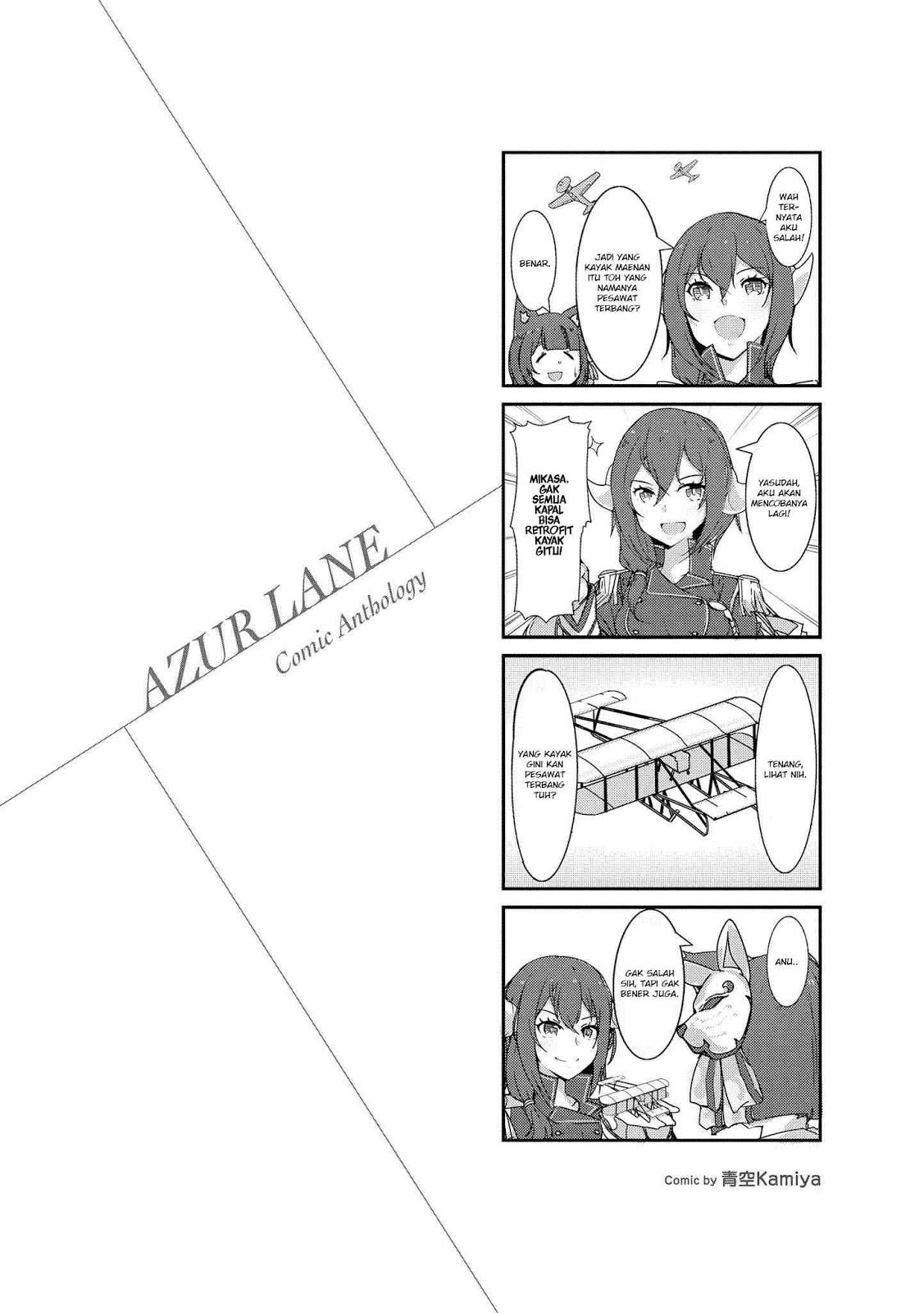 Azur Lane Comic Anthology Chapter 12 Bahasa Indonesia