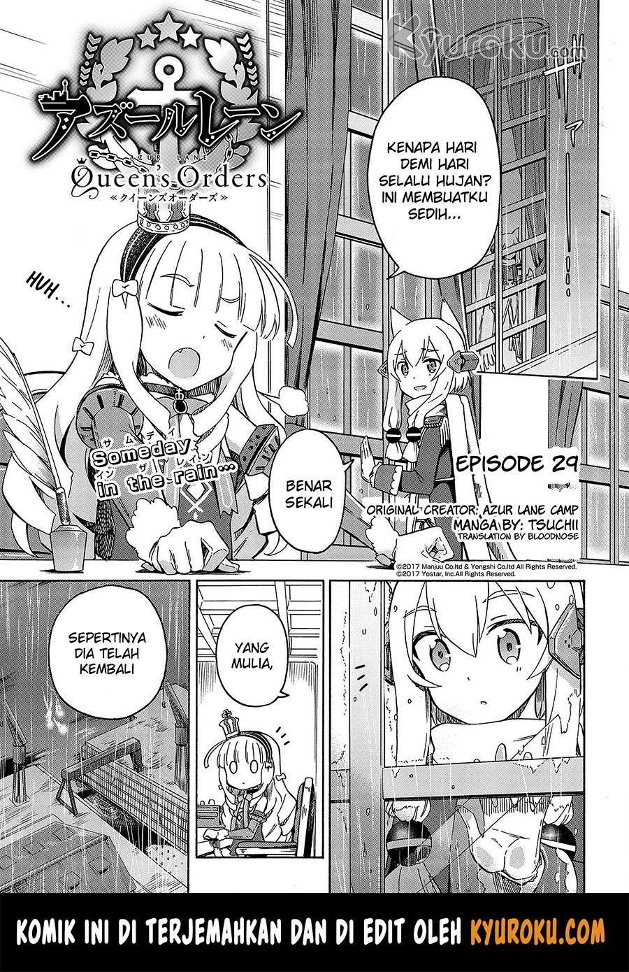 Azur Lane: Queen’s Orders chapter 29