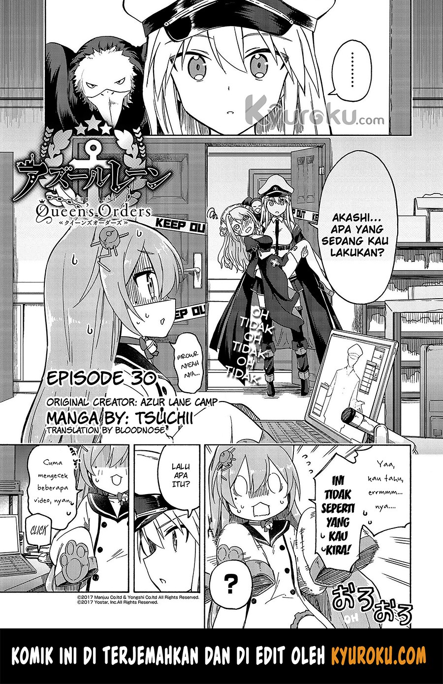 Azur Lane: Queen’s Orders chapter 30