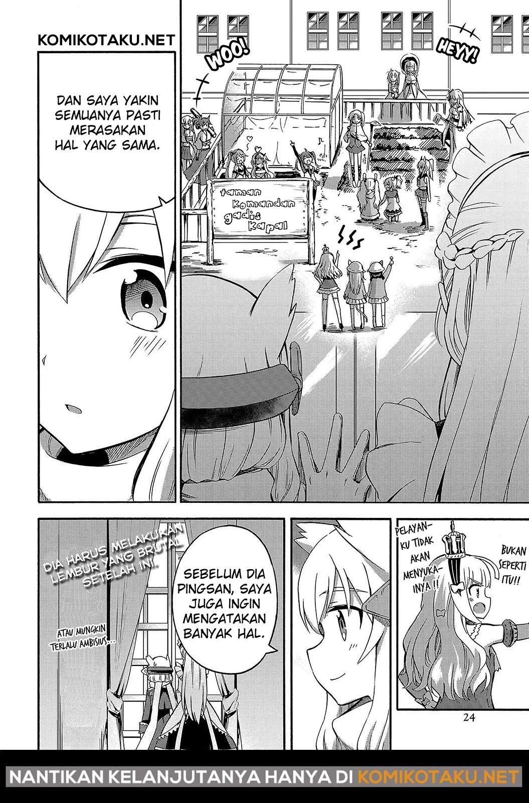 Azur Lane: Queen’s Orders chapter 4