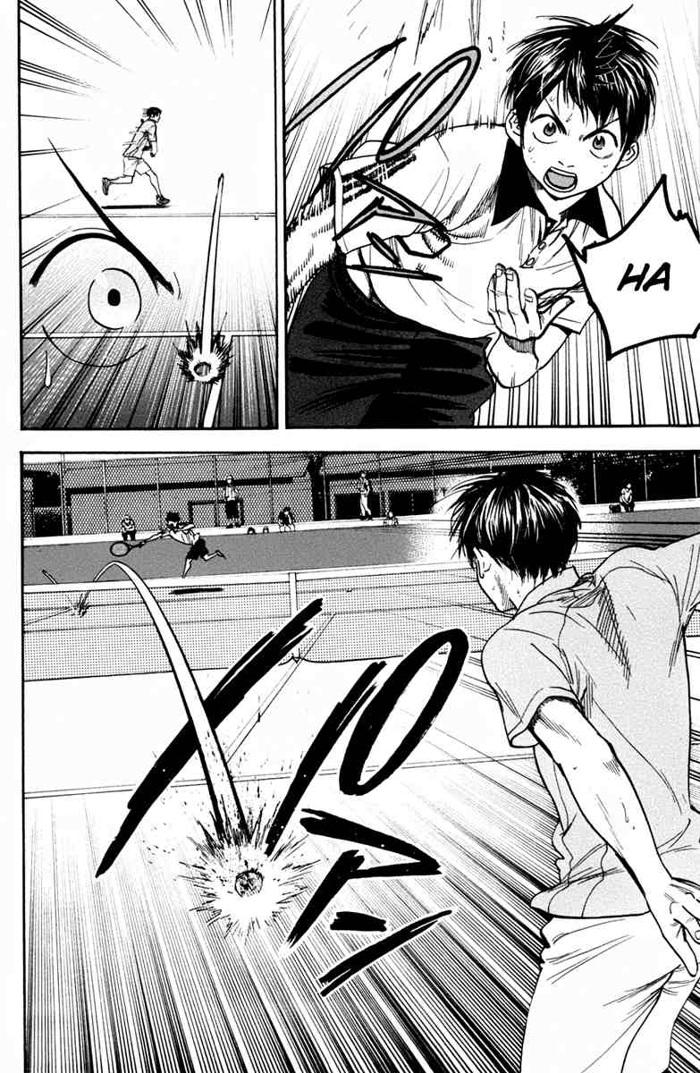 Baby Steps Chapter 175 Bahasa Indonesia