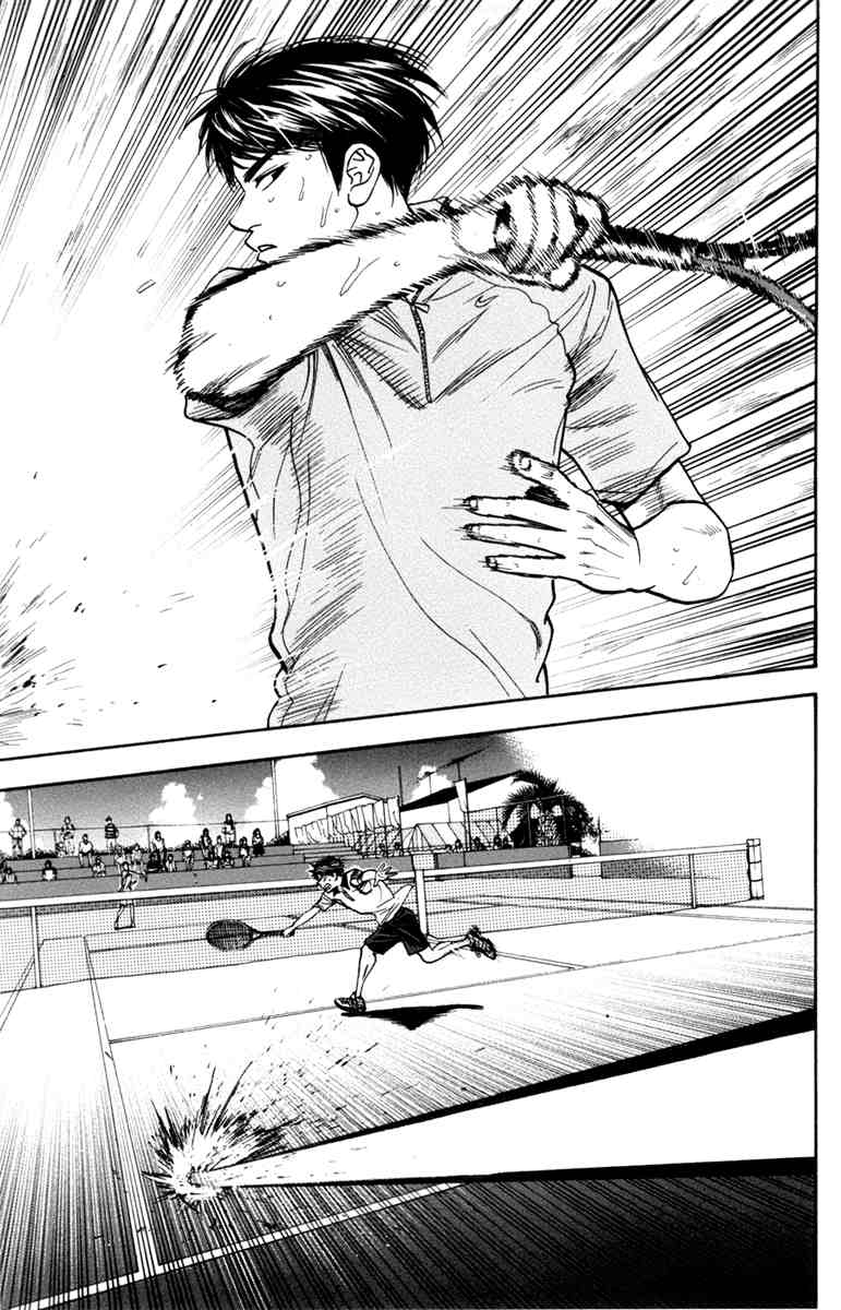 Baby Steps Chapter 175 Bahasa Indonesia