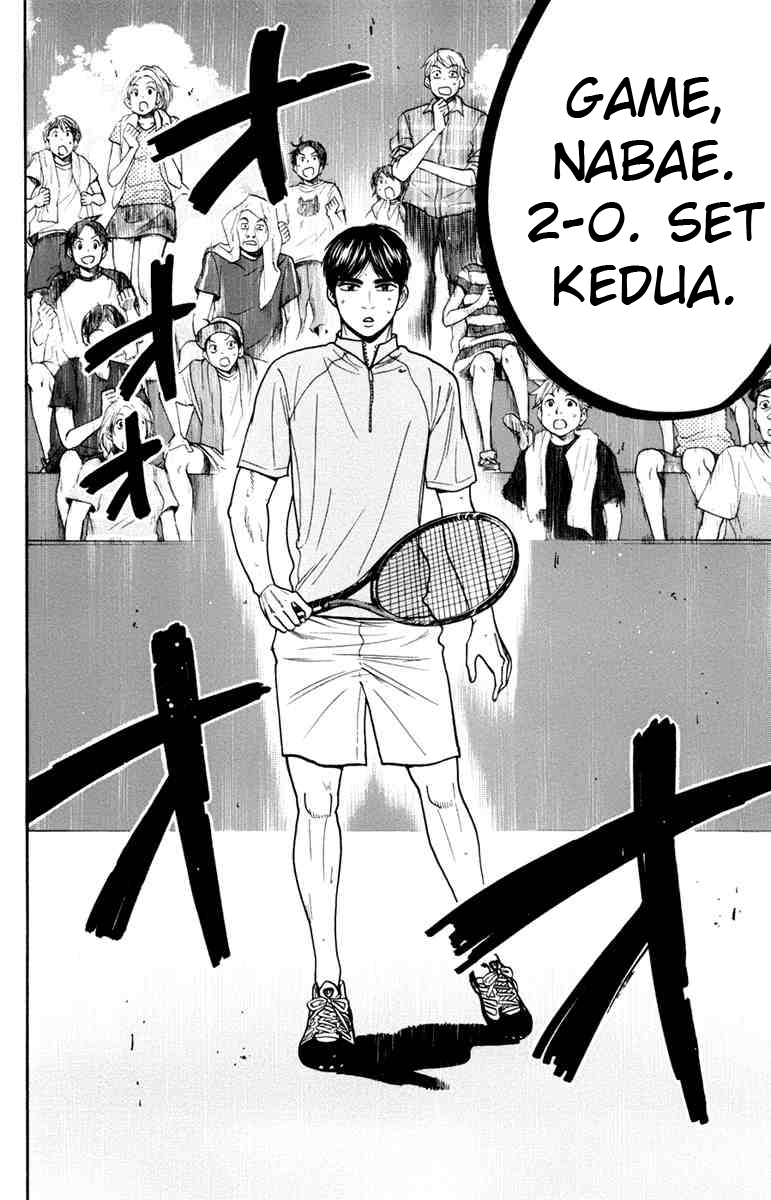 Baby Steps Chapter 175 Bahasa Indonesia