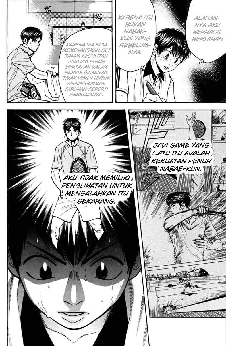 Baby Steps Chapter 175 Bahasa Indonesia