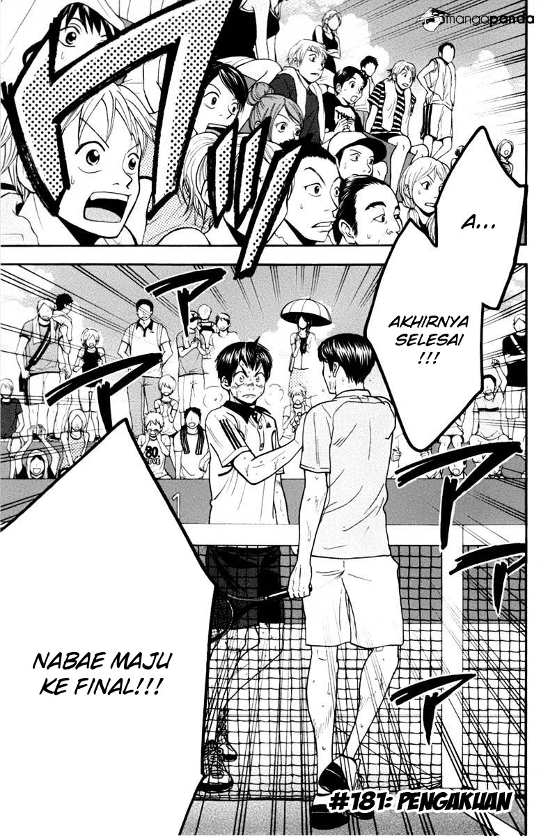 Baby Steps Chapter 181 Bahasa Indonesia