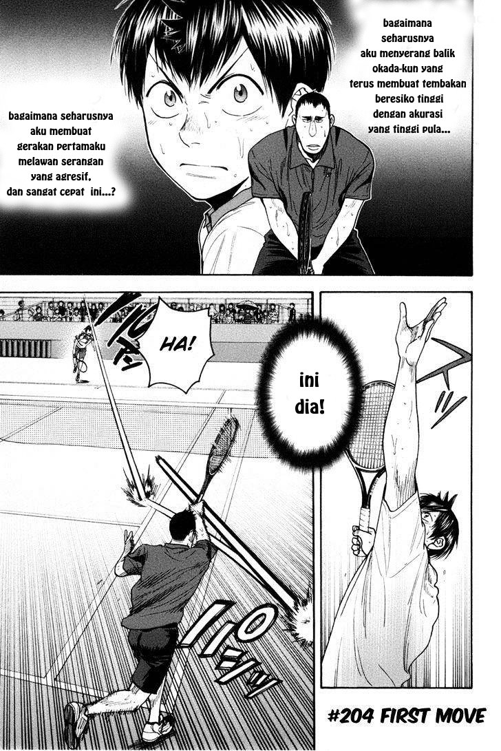 Baby Steps Chapter 204 Bahasa Indonesia