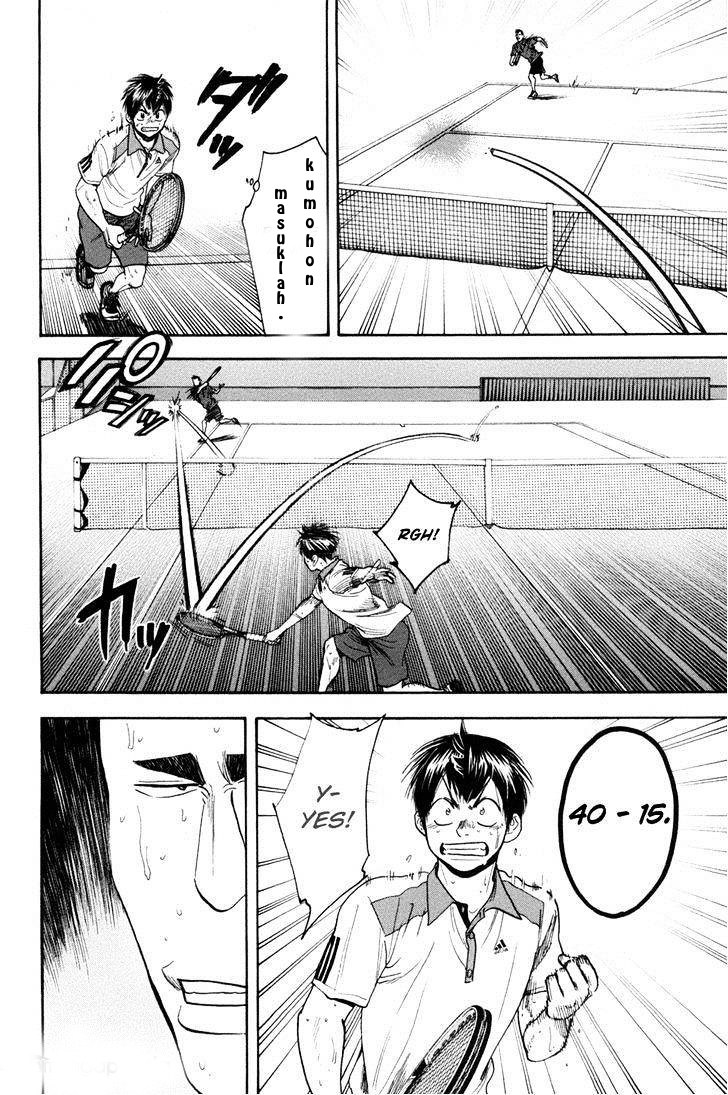 Baby Steps Chapter 204 Bahasa Indonesia