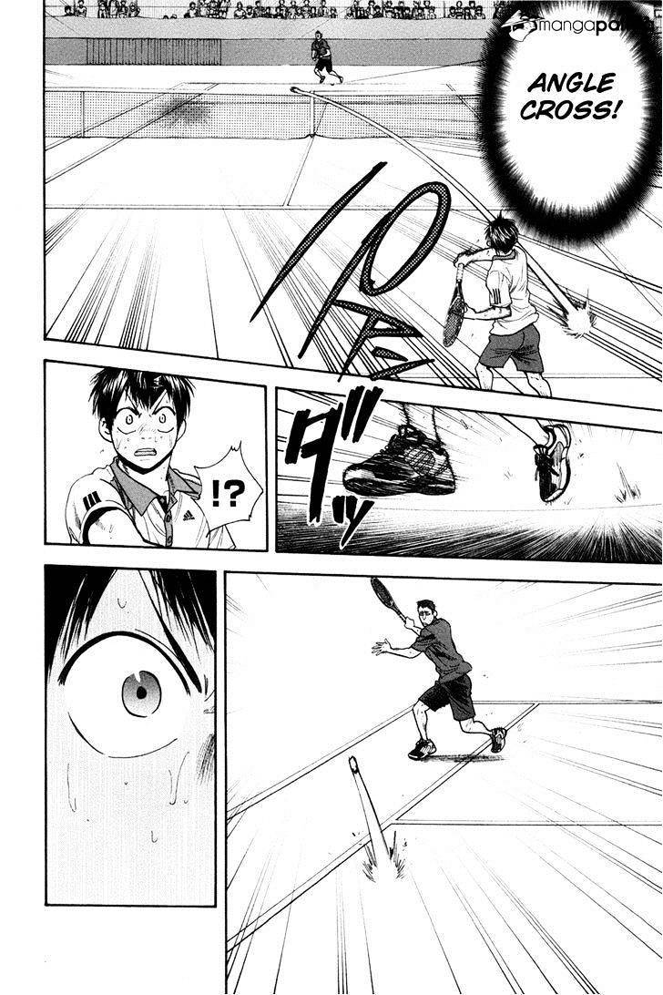 Baby Steps Chapter 204 Bahasa Indonesia